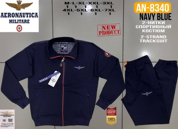 Мужской Спортивный Костюм Aeronautica Militare (Большие размеры)