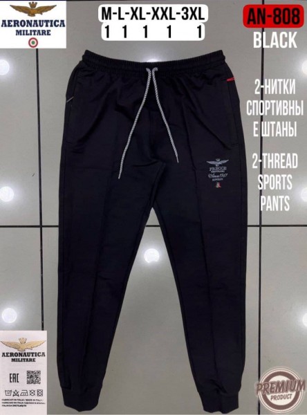 Мужские Спортивные Штаны Aeronautica Militare