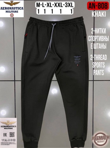 Мужские Спортивные Штаны Aeronautica Militare