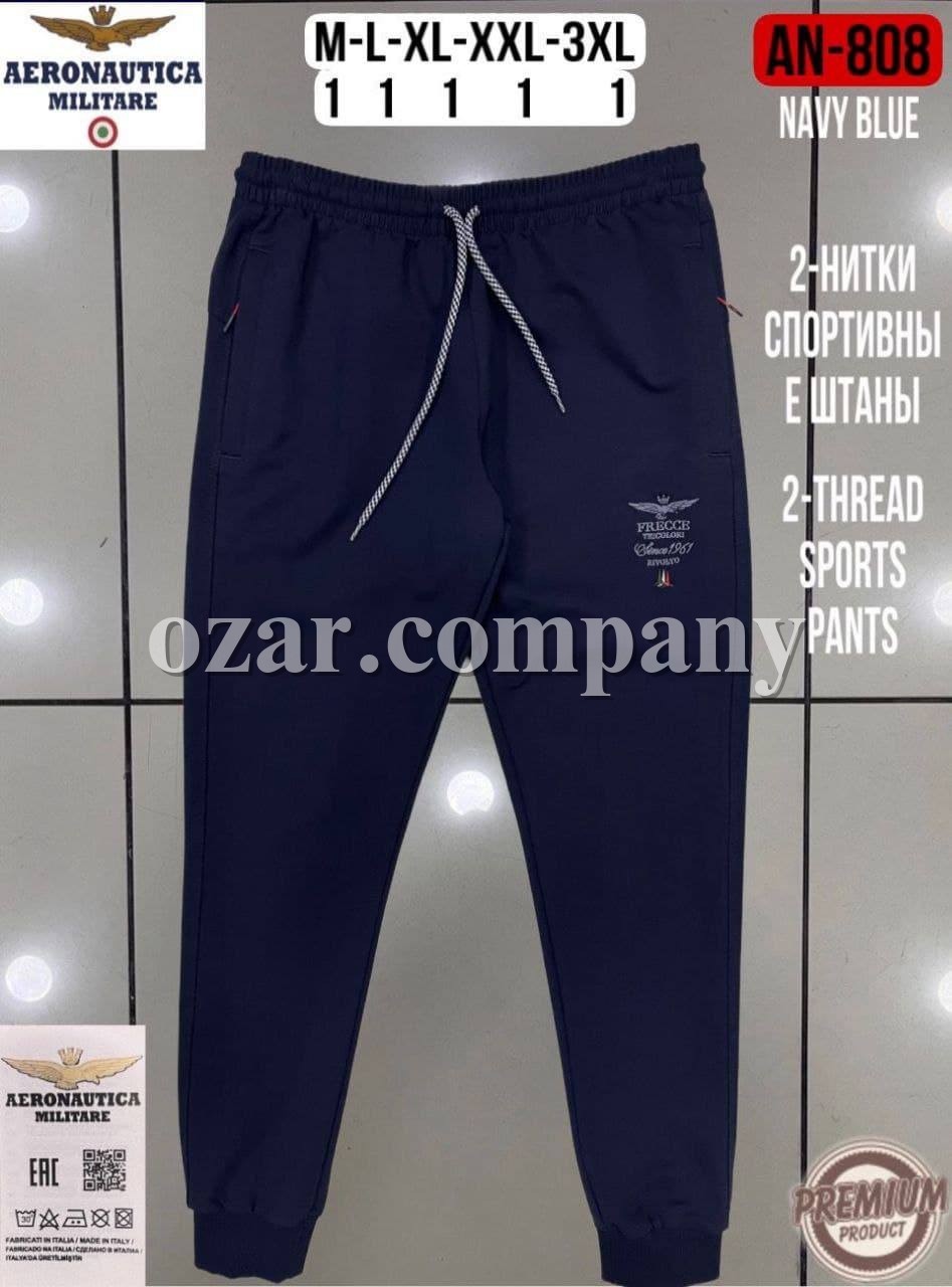 Мужские Спортивные Штаны Aeronautica Militare