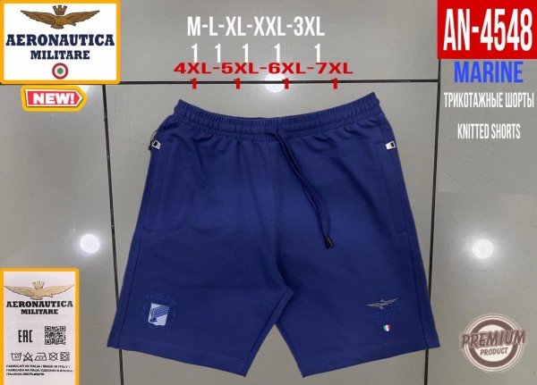 Мужские Трикотажные Шорты Aeronautica Militare (Большие размеры)