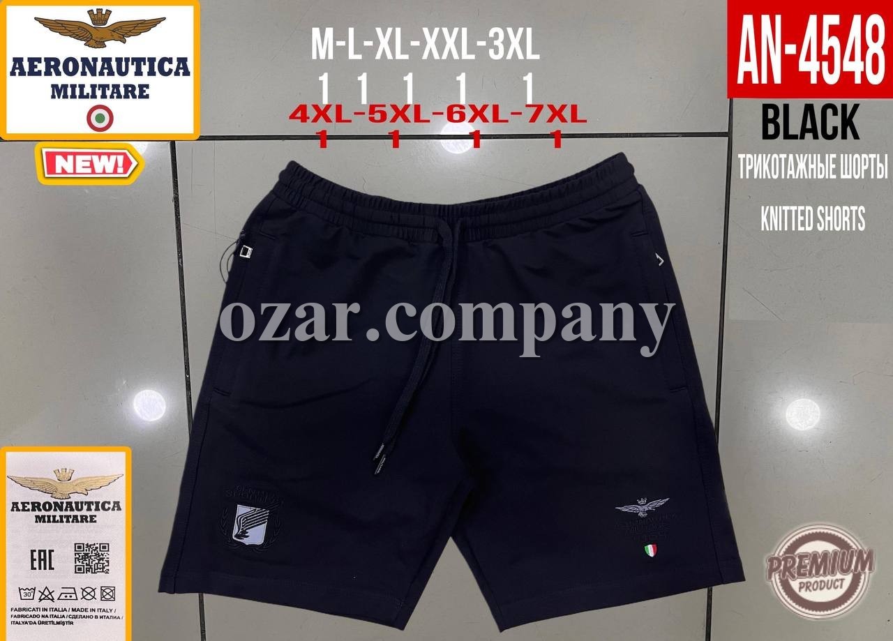 Мужские Трикотажные Шорты Aeronautica Militare (Большие размеры)