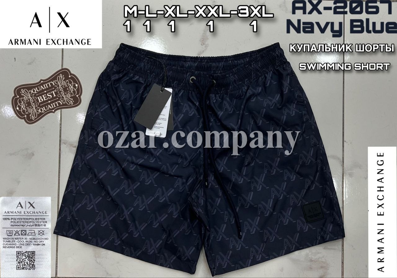Мужские Пляжные Шорты Armani Exchange
