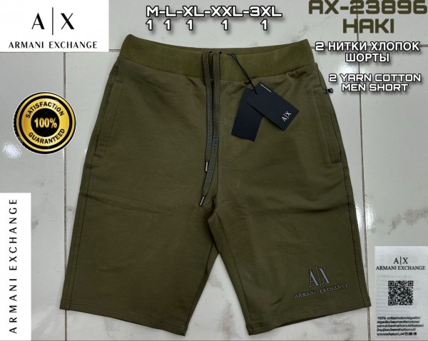 Мужские Трикотажные Шорты Armani Exchange