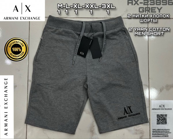 Мужские Трикотажные Шорты Armani Exchange