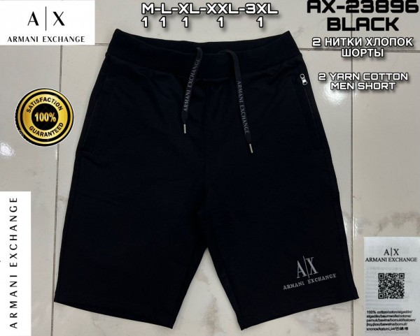 Мужские Трикотажные Шорты Armani Exchange