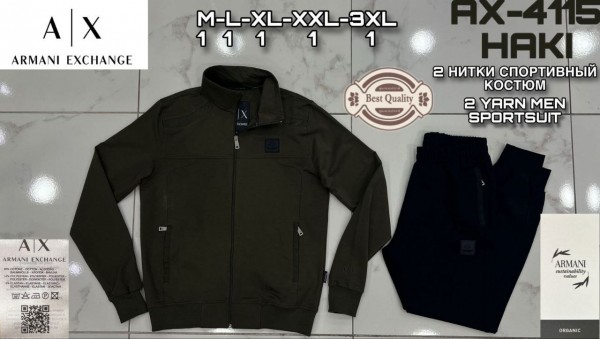 Мужской Спортивный Костюм Armani Exchange