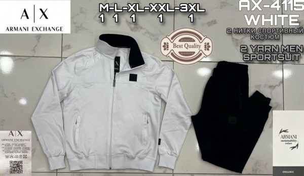 Мужской Спортивный Костюм Armani Exchange