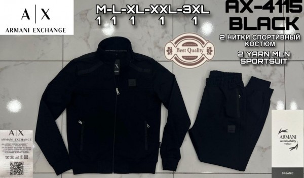 Мужской Спортивный Костюм Armani Exchange