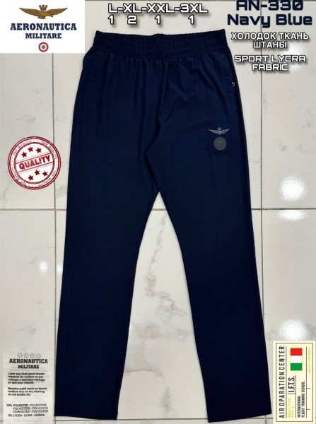 Мужские Спортивные Штаны Aeronautica Militare