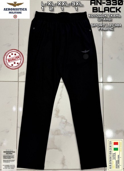 Мужские Спортивные Штаны Aeronautica Militare