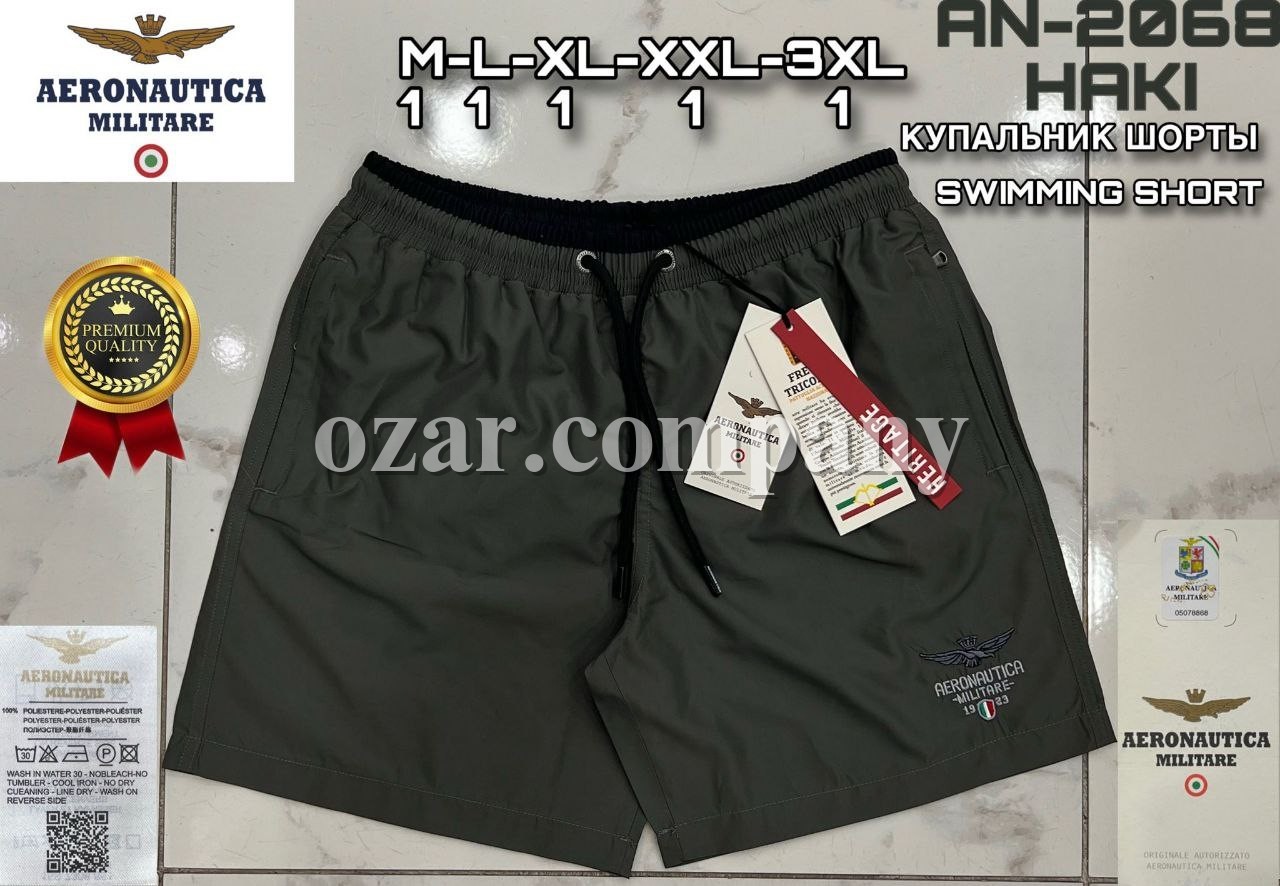 Мужские Пляжные Шорты Aeronautica Militare