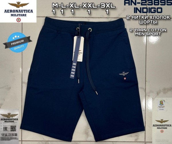 Мужские Трикотажные Шорты Aeronautica Militare