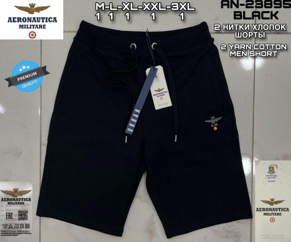 Мужские Трикотажные Шорты Aeronautica Militare