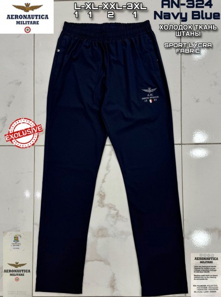 Мужские Спортивные Штаны Aeronautica Militare