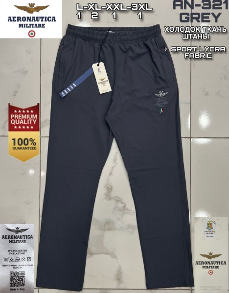 Мужские Спортивные Штаны Aeronautica Militare