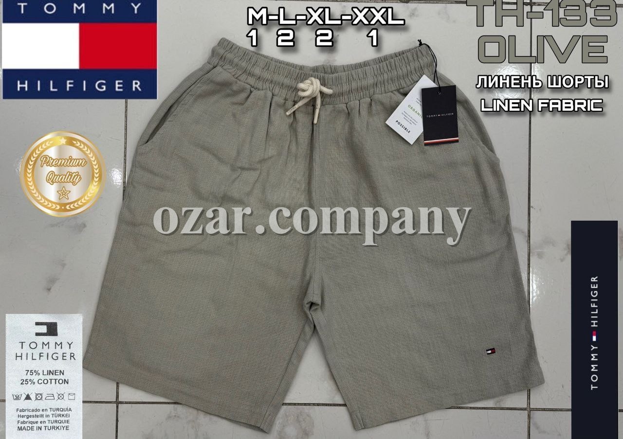 Мужские Шорты Tommy Hilfiger