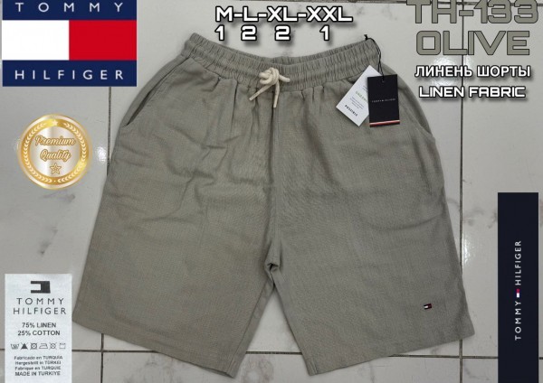 Мужские Шорты Tommy Hilfiger