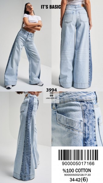 Женские Джинсы ITS Basic 