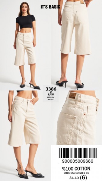 Женские Джинсовые Капри ITS Basic 
