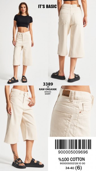 Женские Джинсовые Капри ITS Basic 