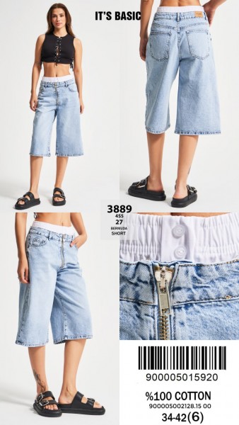 Женские Джинсовые Капри ITS Basic 