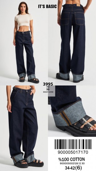 Женские Джинсы ITS Basic 