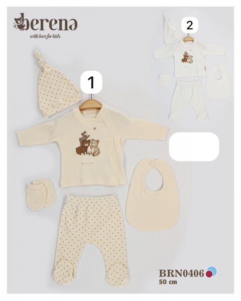 Комплект Для Новорождённых Berena (0-3мес.)