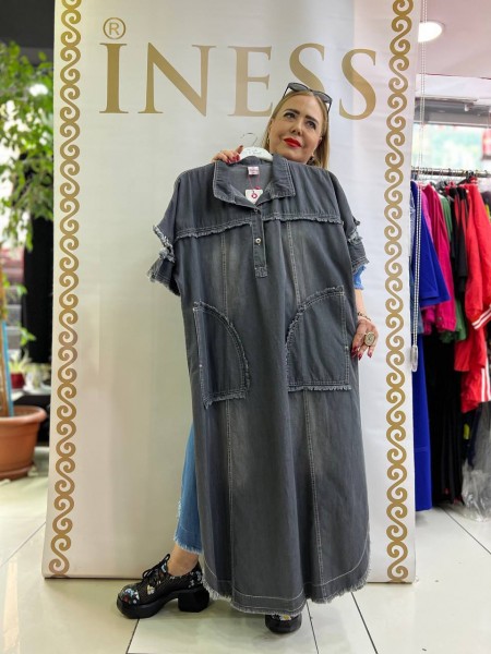 Женское Джинсовое Платье Iness (Большие размеры)