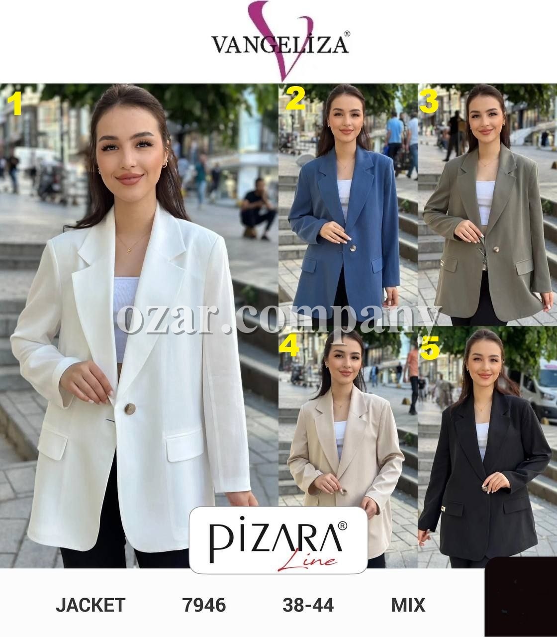 Женский Пиджак Pizara