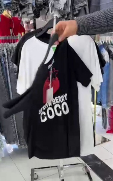 Женская Футболка Coco Bianca
