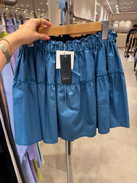 Женская Юбка Trikotto 