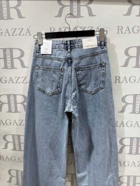 Женские Джинсы Estero Ragazza 