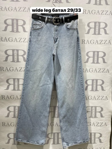 Женские Джинсы Estero Ragazza (Большие размеры)   