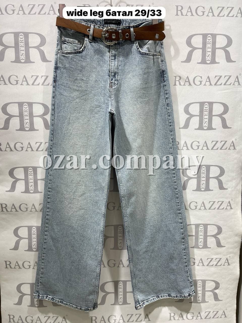 Женские Джинсы Estero Ragazza (Большие размеры)   