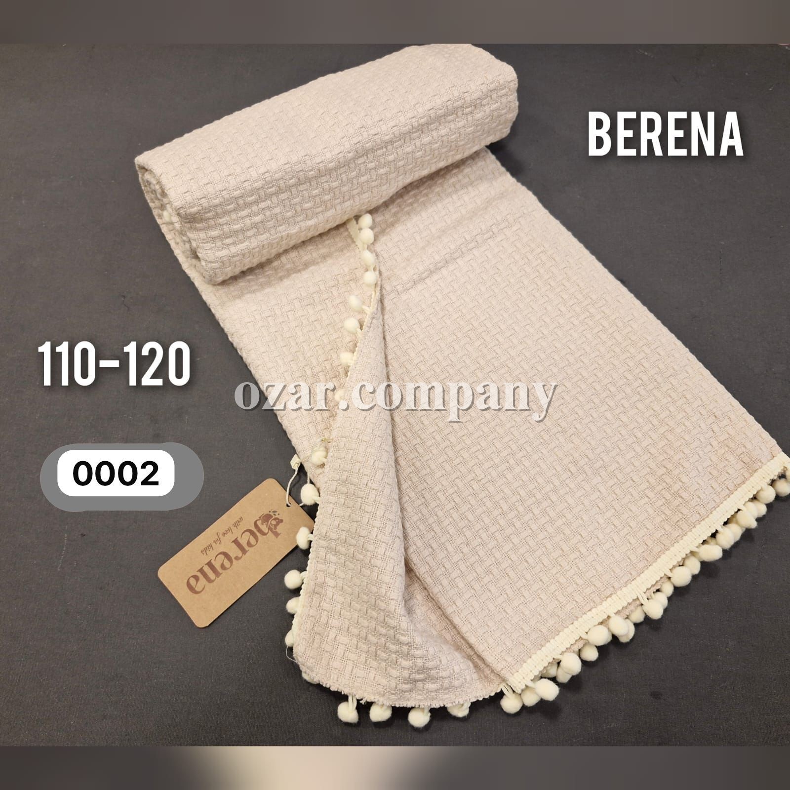 Покрывало Для Новорождённых Berena (110*120см)
