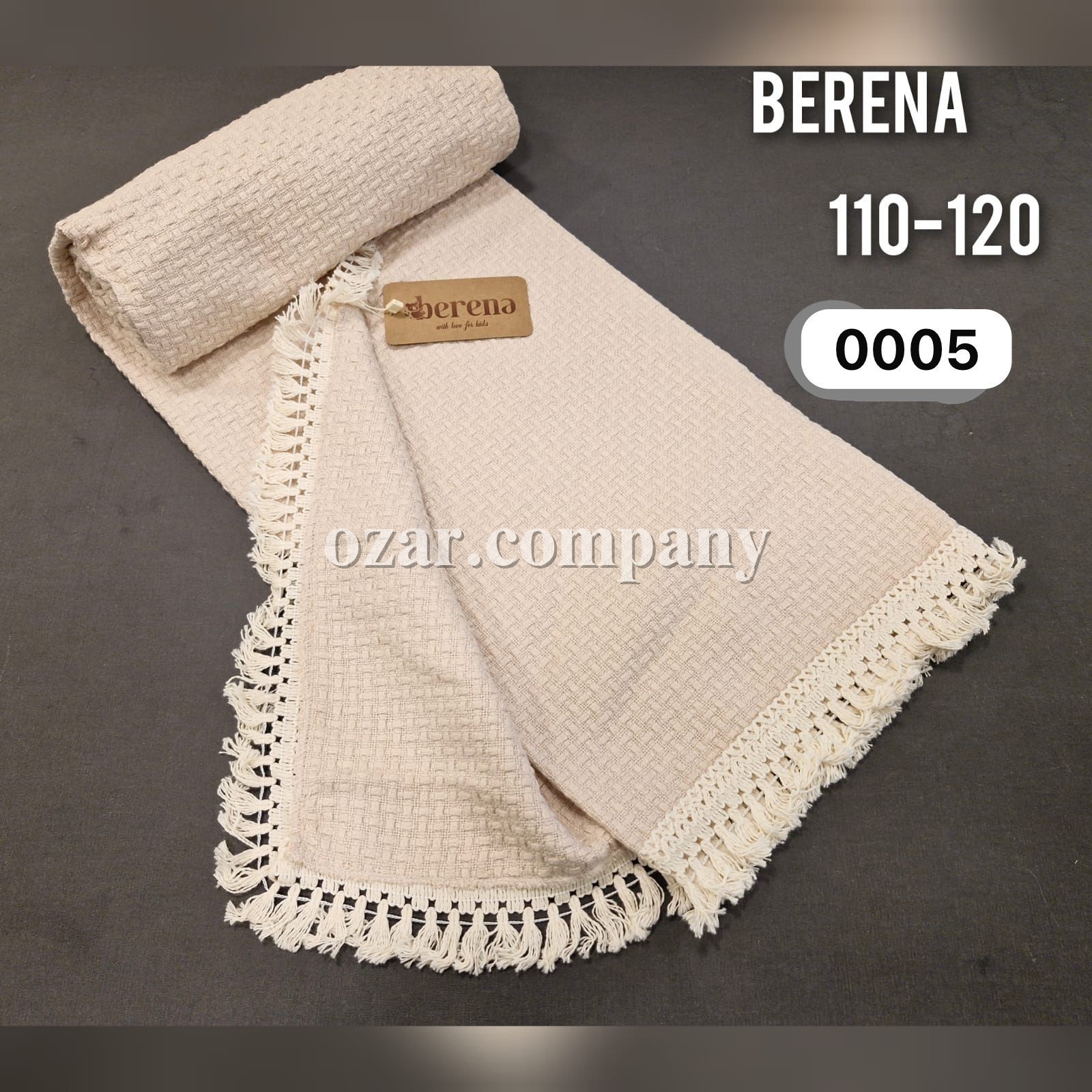 Покрывало Для Новорождённых Berena (110*120см)