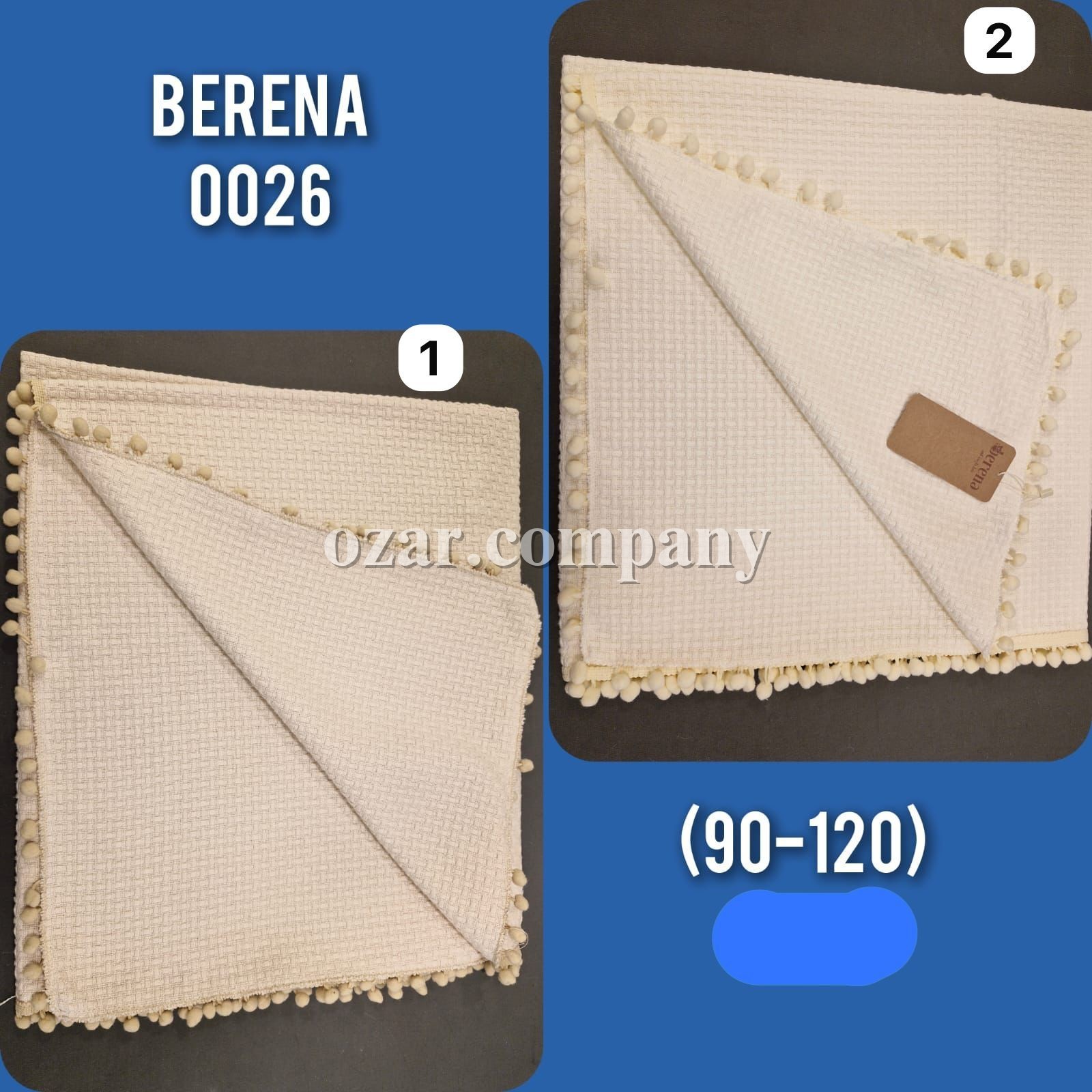 Покрывало Для Новорождённых Berena (90*120см)
