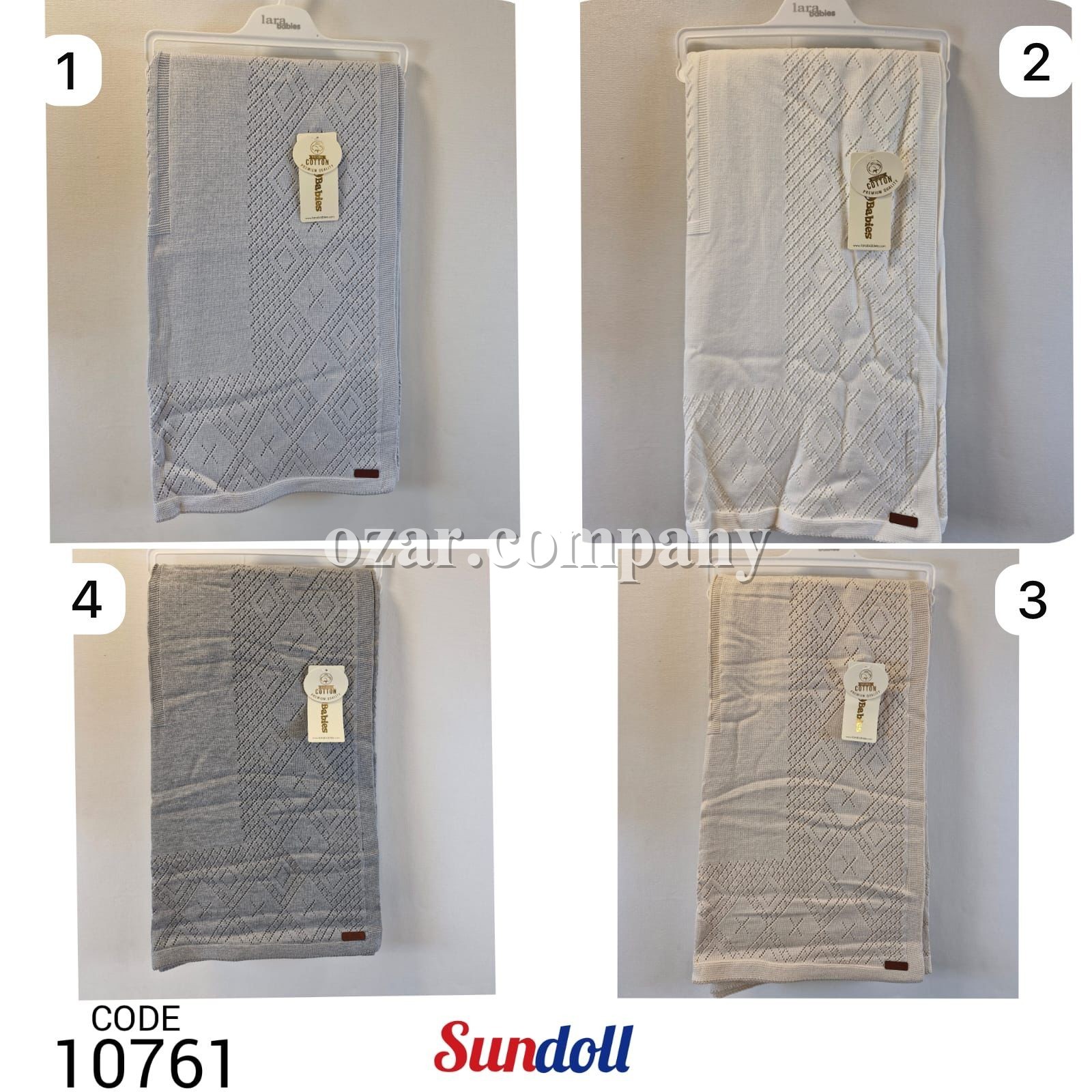 Плед Для Новорождённых Sundoll (90*120см)