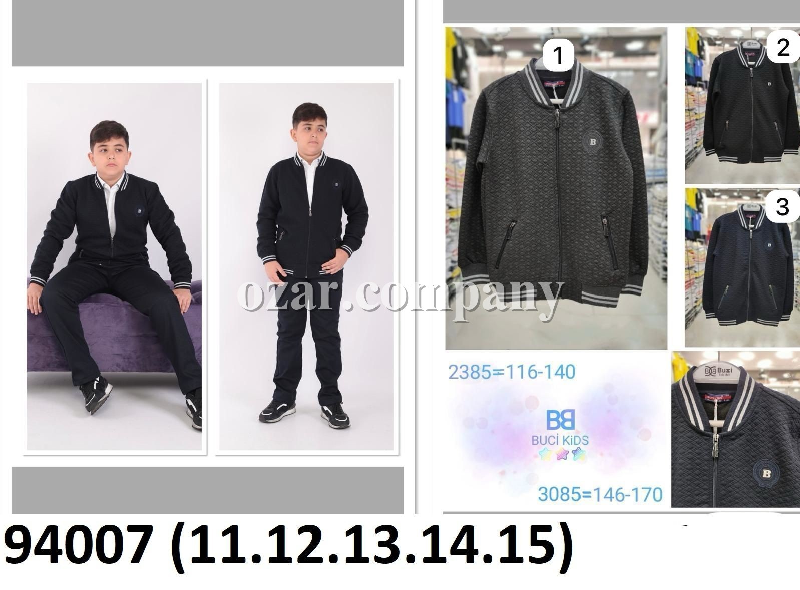 Бомбер Для Мальчика Buci Buci (11-12-13-14-15лет)