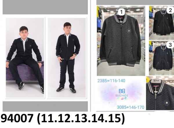Бомбер Для Мальчика Buci Buci (11-12-13-14-15лет)