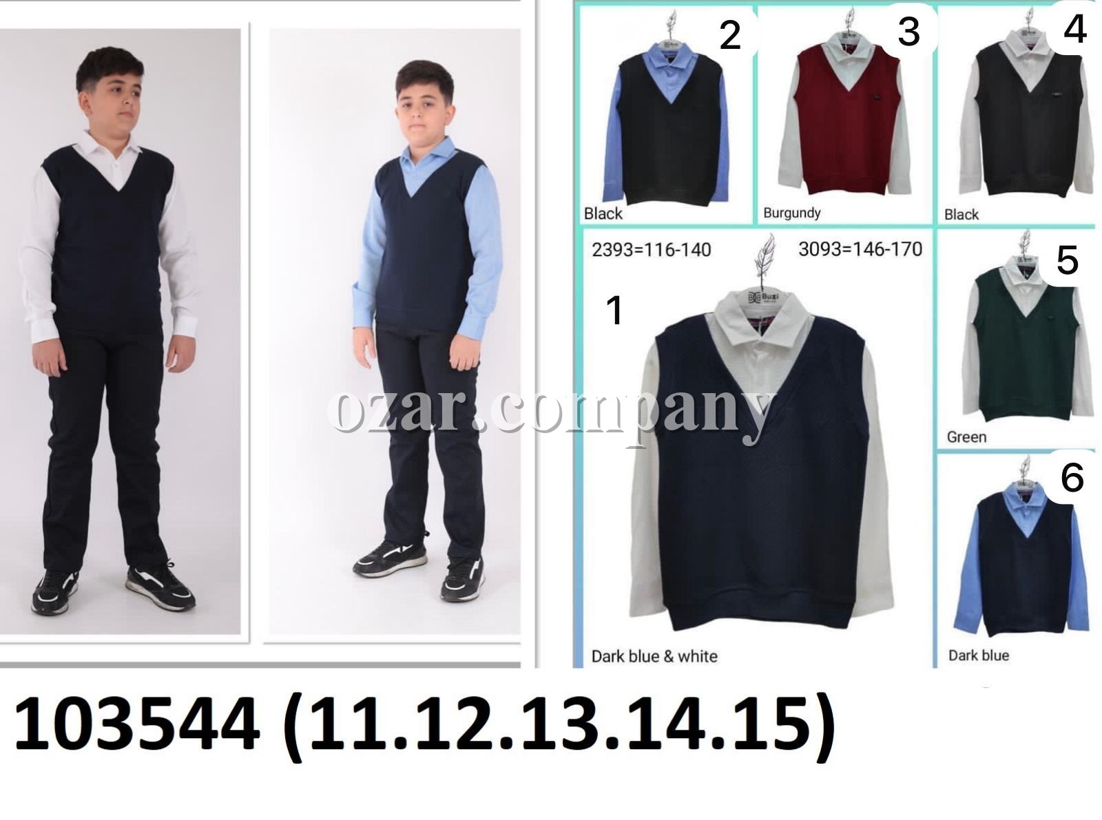 Школьная Жилетка Обманка Для Мальчика Buci Buci (11-12-13-14-15лет)
