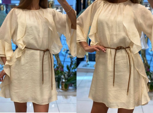 Cтильное Женское Платье 