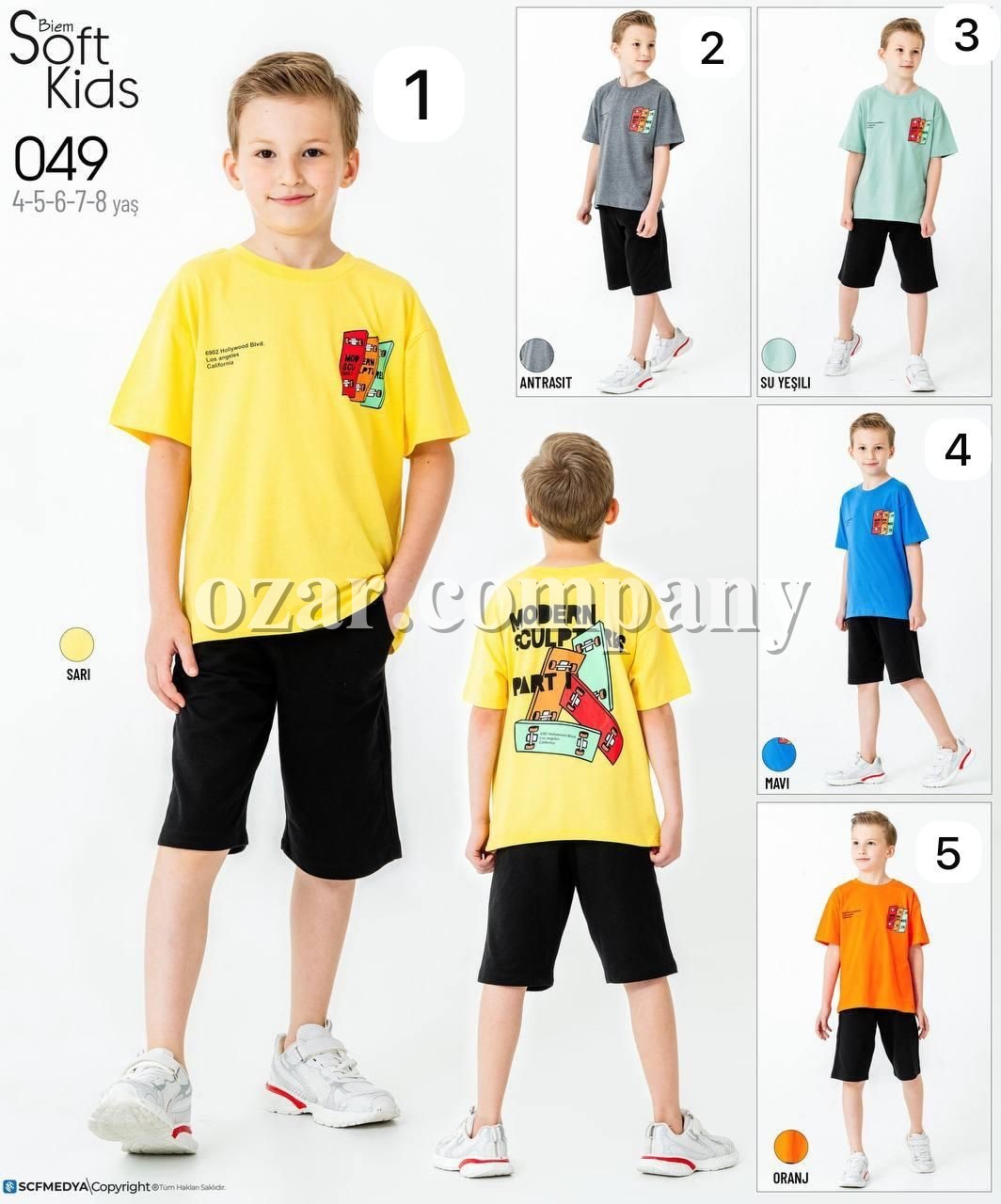 Костюм Для Мальчика Smile Kids (4-5-6-7-8лет) 