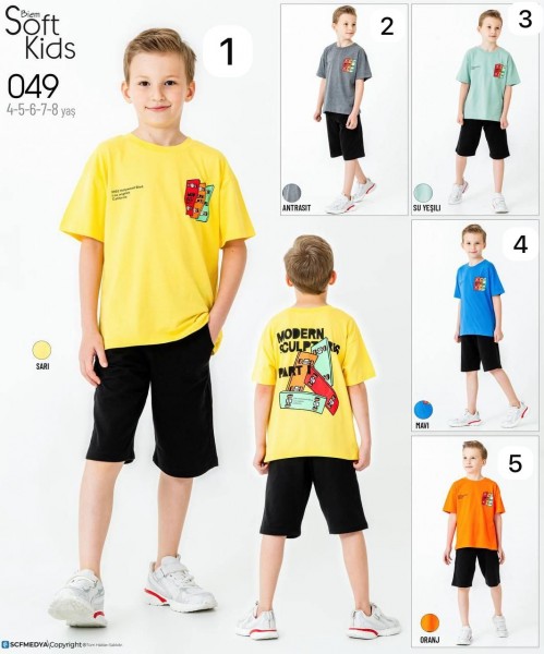 Костюм Для Мальчика Smile Kids (4-5-6-7-8лет) 