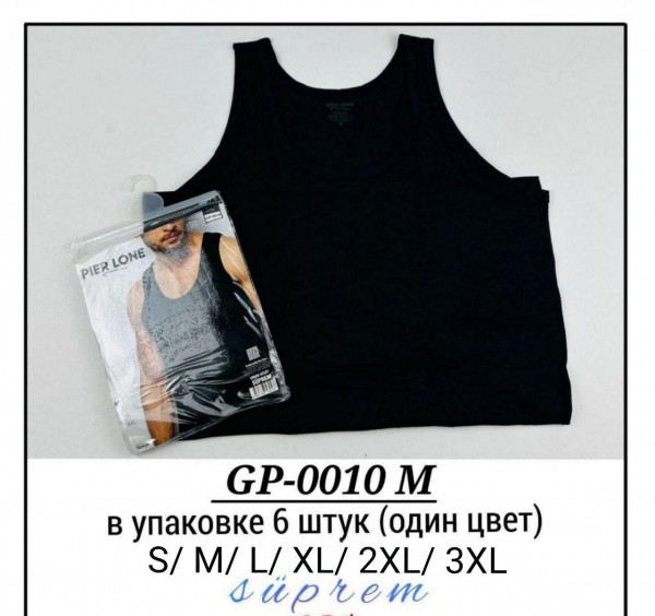 Майка Мужская Pier Lone (S/M/L/XL/XXL/XXXL)