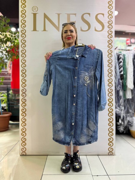 Женское Джинсовое Платье Iness (Большие размеры)