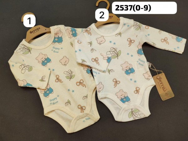 Бодик Для Новорождённых Berena (0-3-6-9мес.)