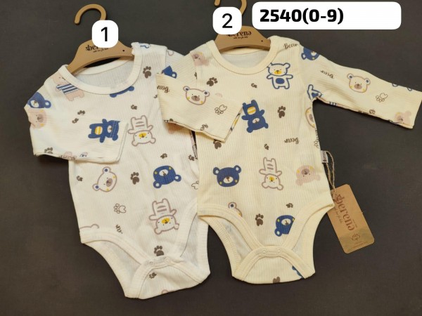 Бодик Для Мальчика Berena (0-3-6-9мес.)