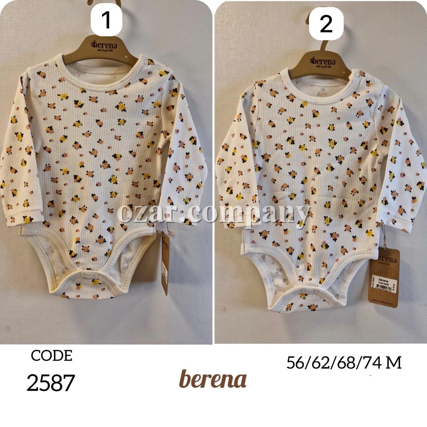 Бодик Для Девочки Berena (0-3-6-9мес.)